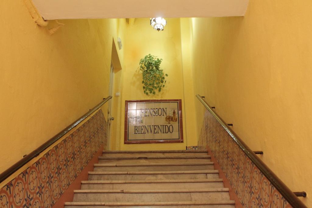 Pension Bienvenido Sevilla Cameră foto